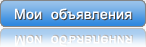 -myhome